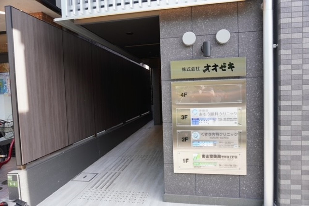 医院紹介