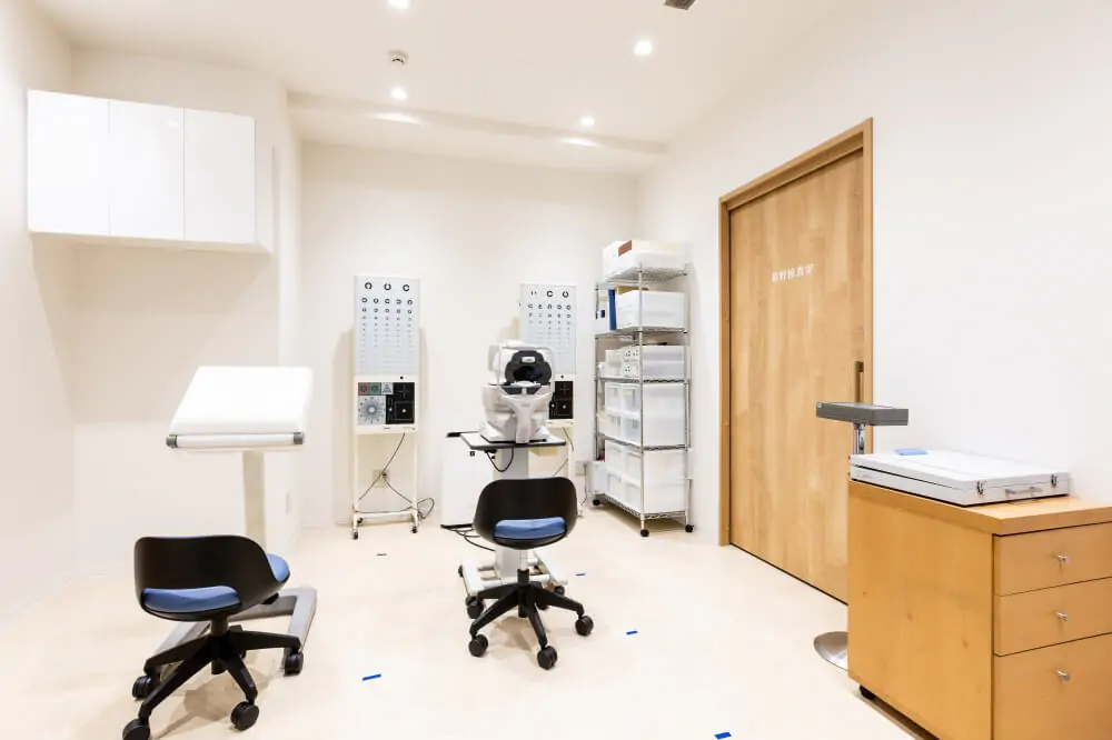 世田谷あもう眼科クリニック